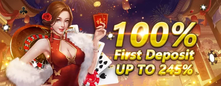 promotions-first deposit up to 245%